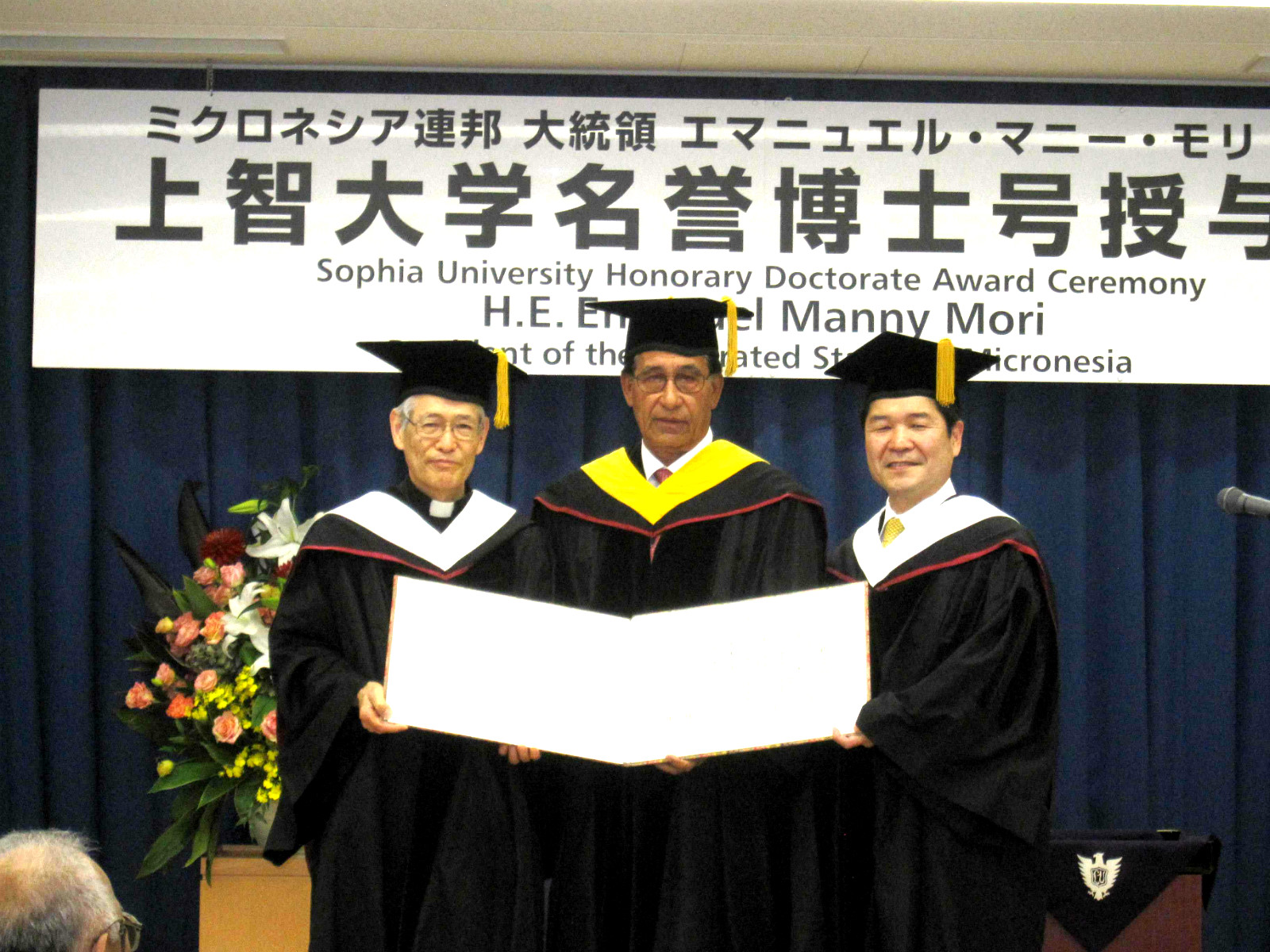 Micronesian President Given Honorary Doctorate Degree 