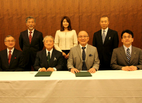 MoU Signed Between APIC and Reitaku University <br />