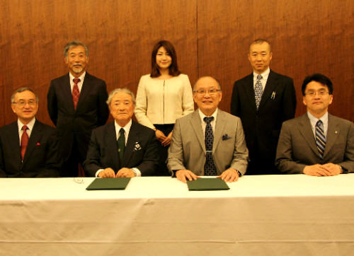 MoU Signed Between APIC and Reitaku University