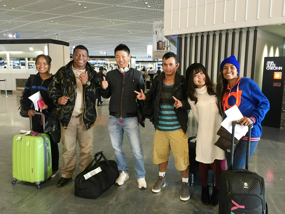 Micronesia Students Exchange Program