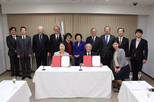 MoU Signing Ceremony with Tsuda Univesrity