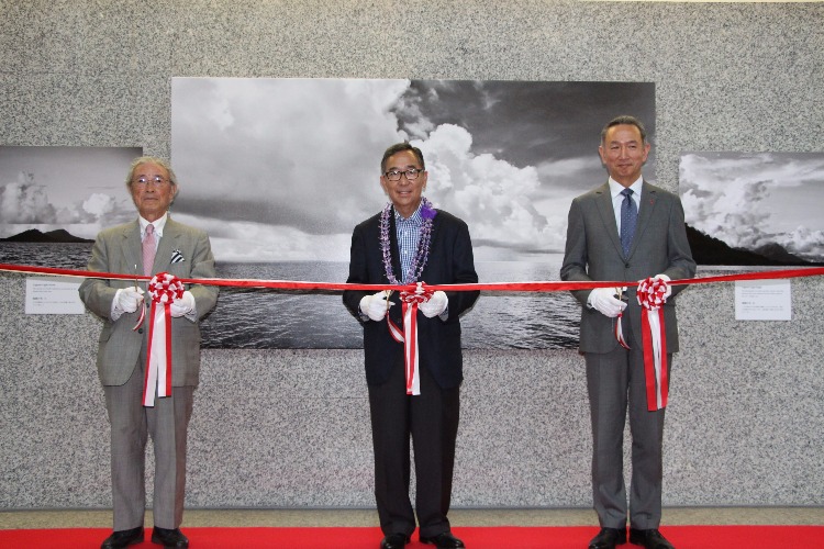 Micronesia Photo Exhibition 