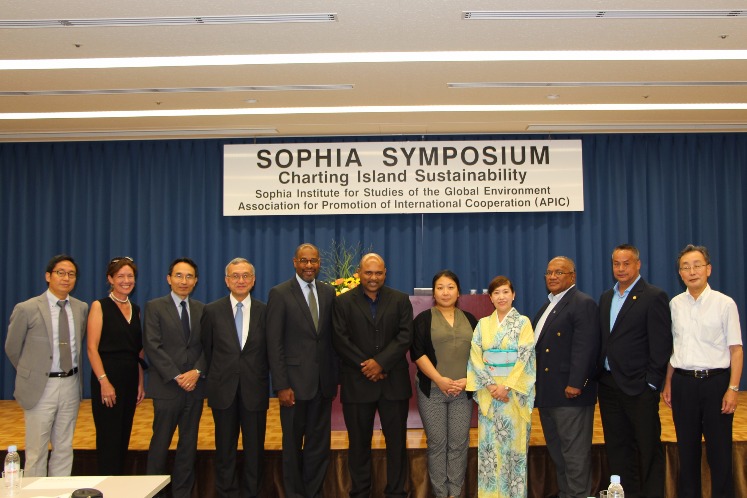 Environmental Seminar held at Sophia University