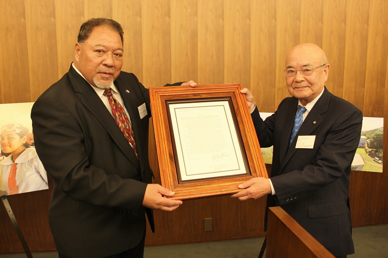Pacific Leaders Invitation Program: Senator Urusemal, former President of FSM