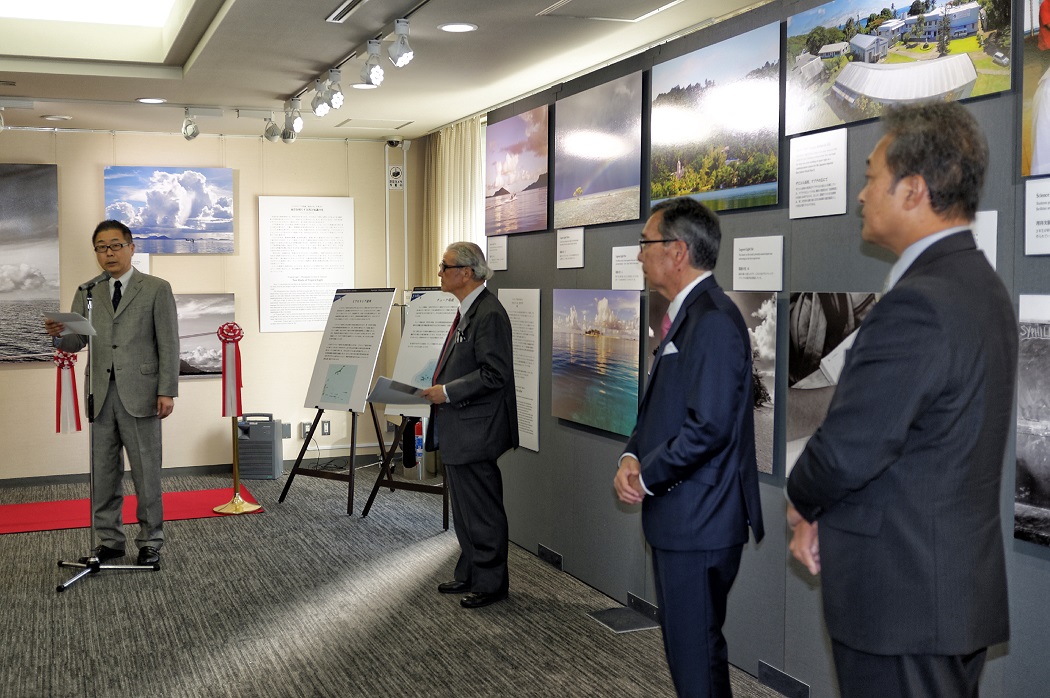 JICA Global Plaza Micronesia Photo Exhibit ‘Pacific Light’