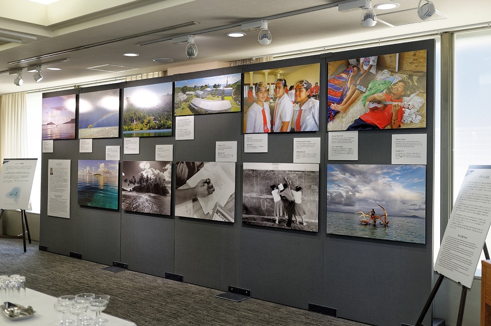 JICA Global Plaza Micronesia Photo Exhibit ‘Pacific Light’