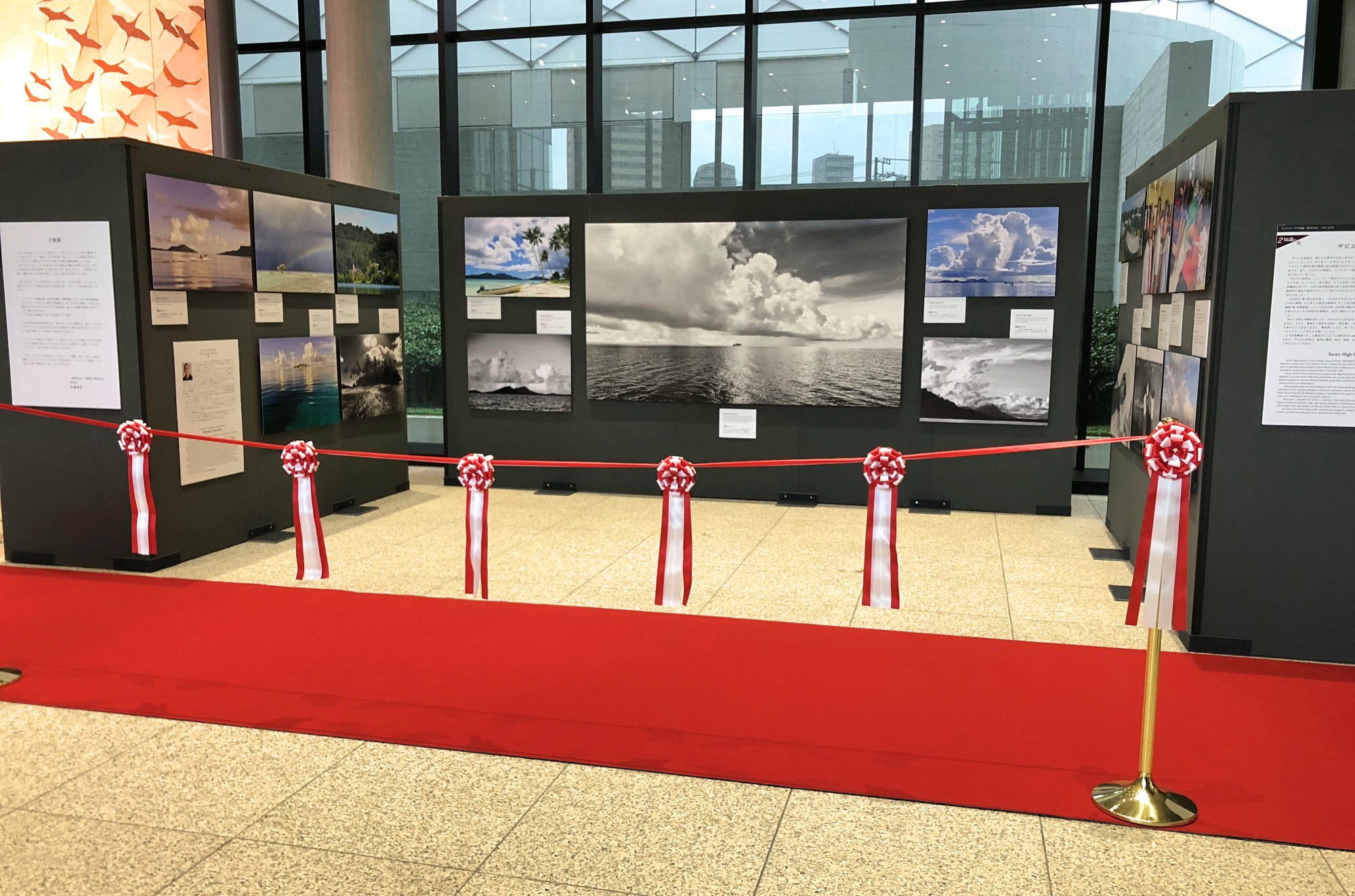 ‘Pacific Light’ Photo Exhibit at Toyo University