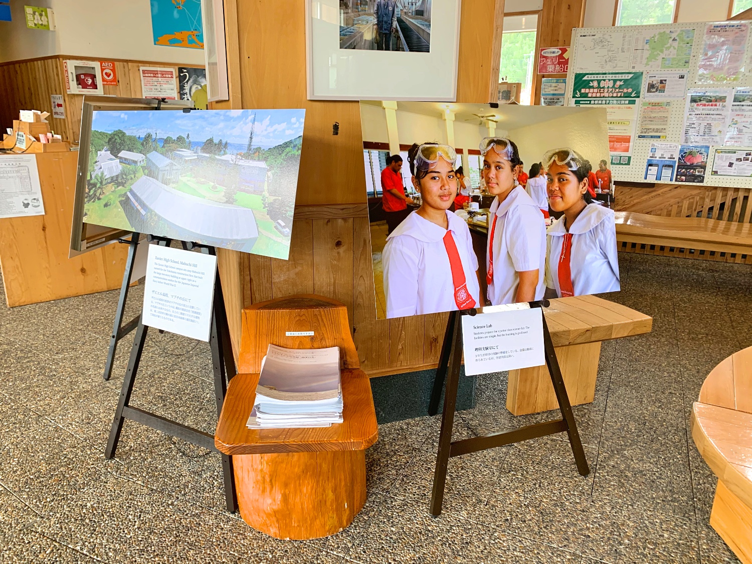 Opening ceremony for Micronesia Photo Exhibition “Pacific Light” in Amacho