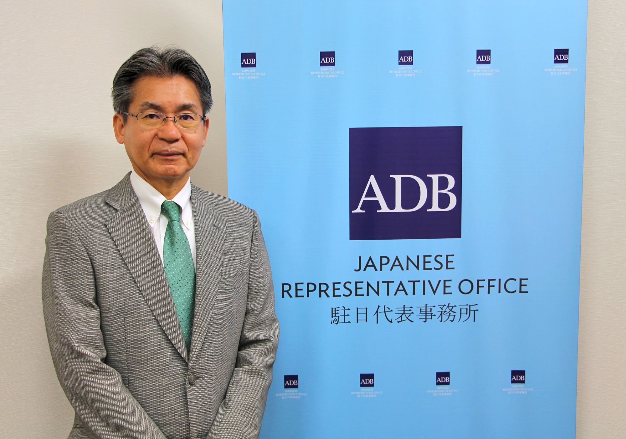 Interview: Mr. Tomomi Tamaki, Representative, Japanese Representative Office, ADB