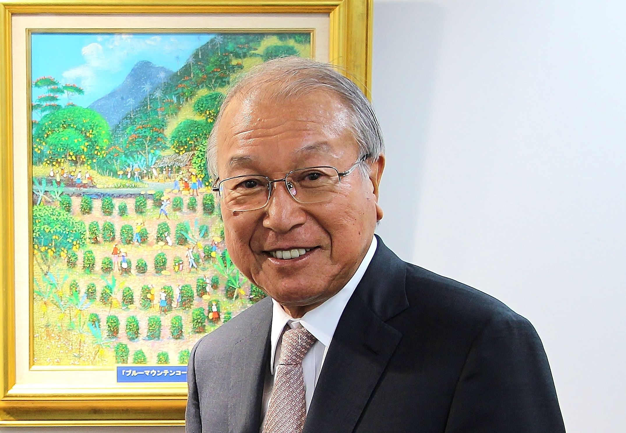 Interview: Mr. Tatsushi Ueshima, Representative Director-Chairman of UCC UESHIMA COFFEE CO., LTD. / Honorary Consul of the Honorary Consulate of Jamaica in Kobe