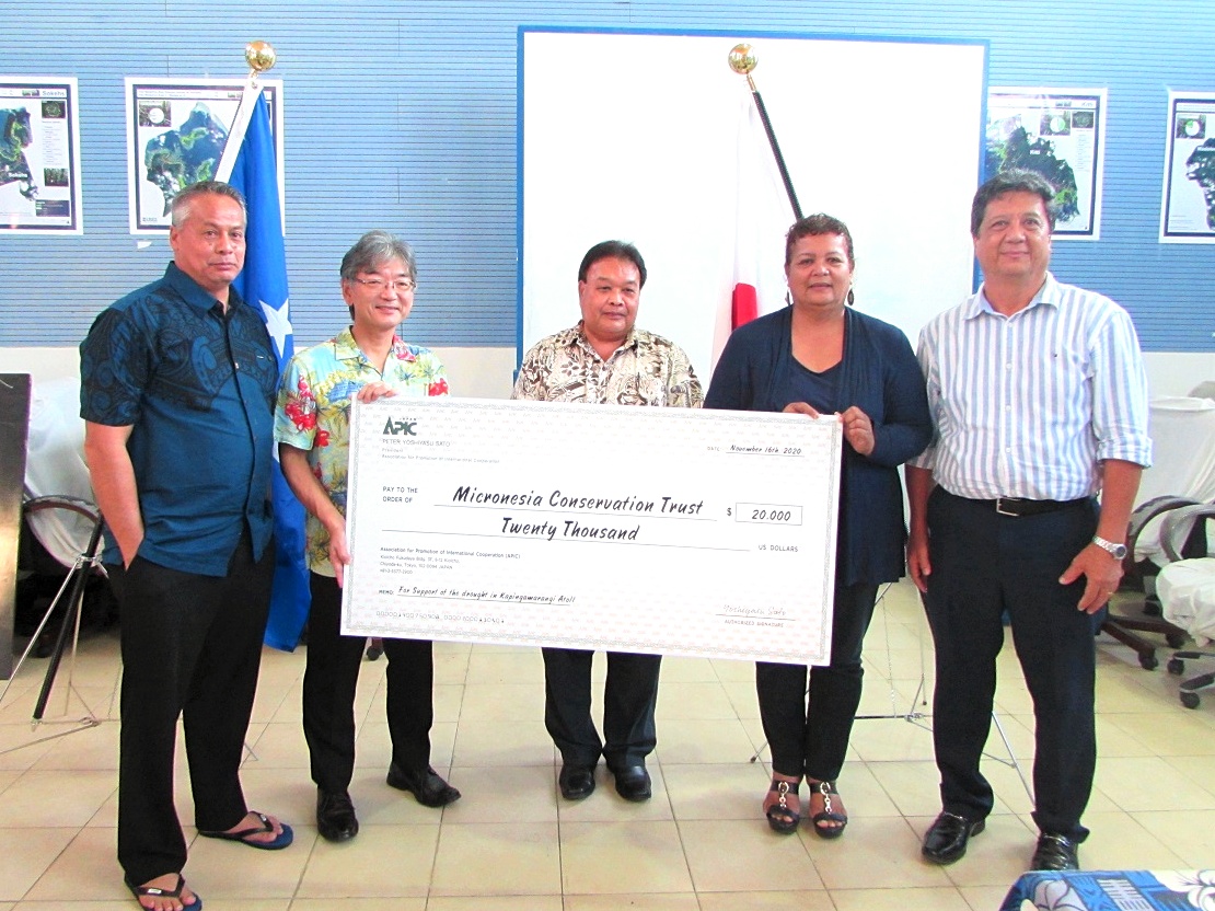 Water Tanks Donated to Pohnpei, FSM for Drought Aid