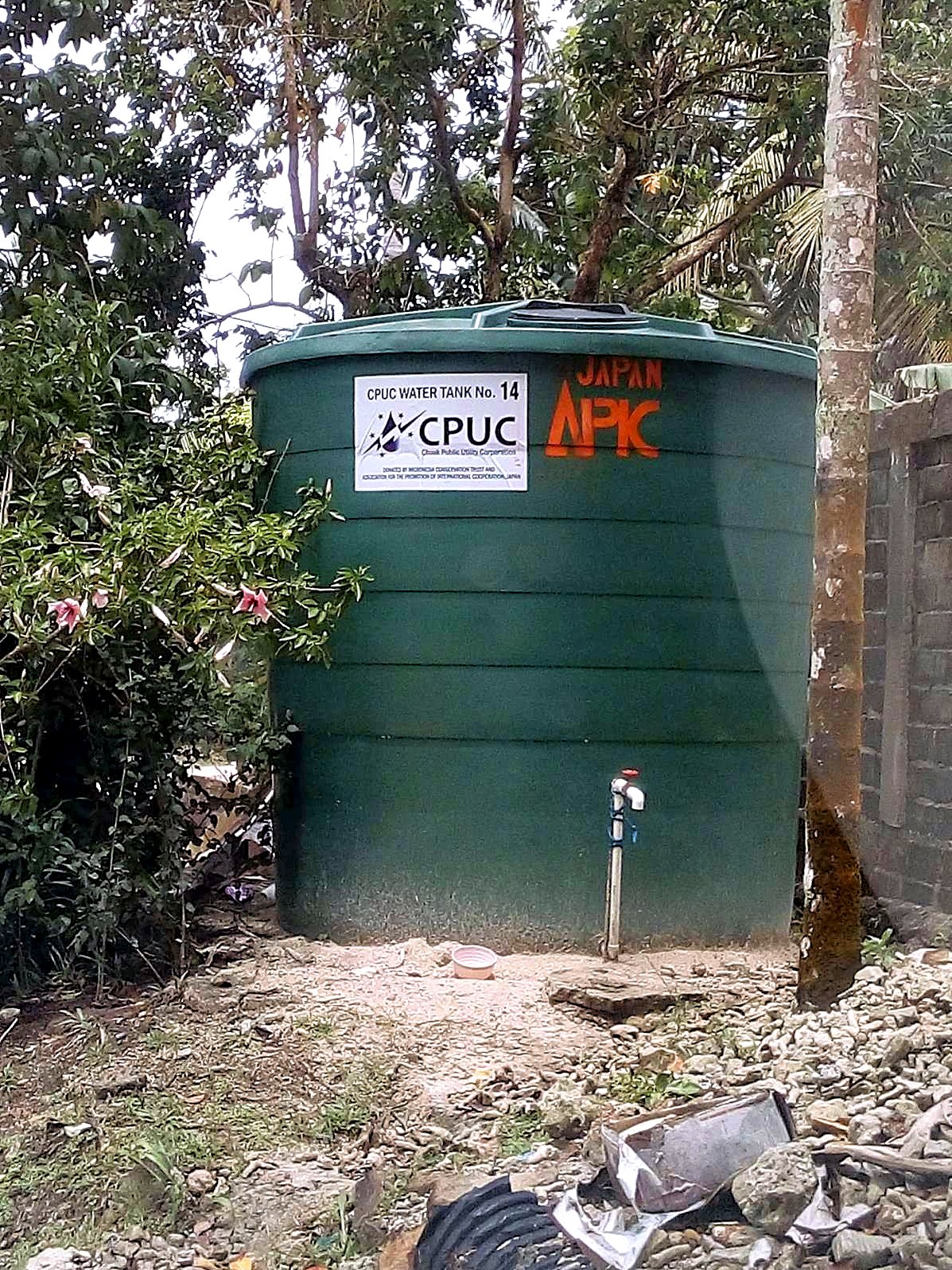 APIC-MCT Cooperation Project -- Chuuk, FSM Water Storage Tank Support