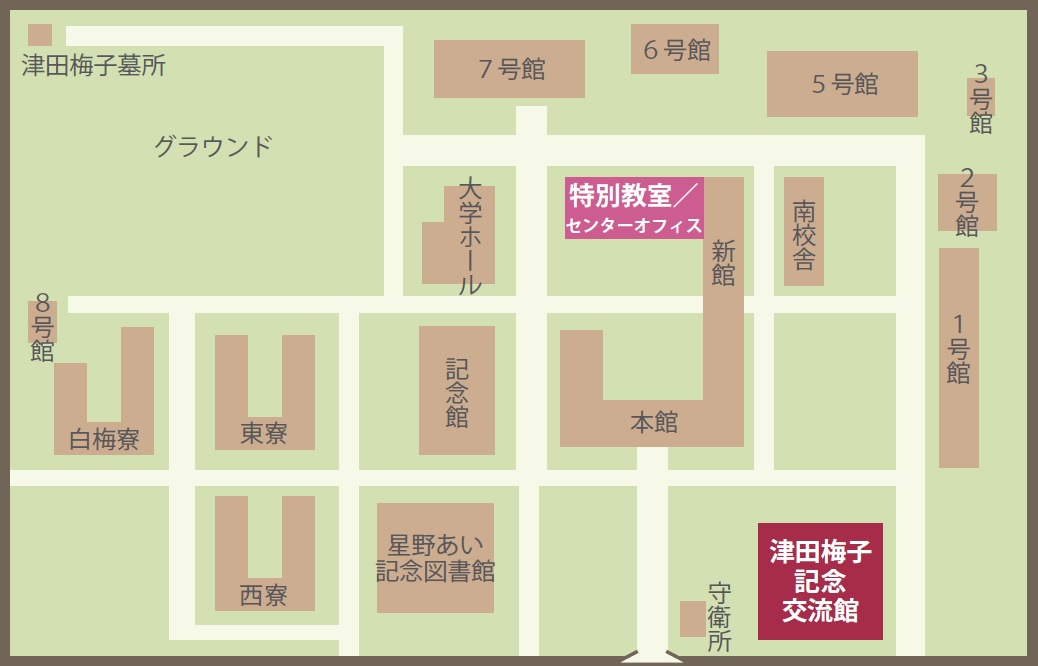 <Kodaira Campus Map>