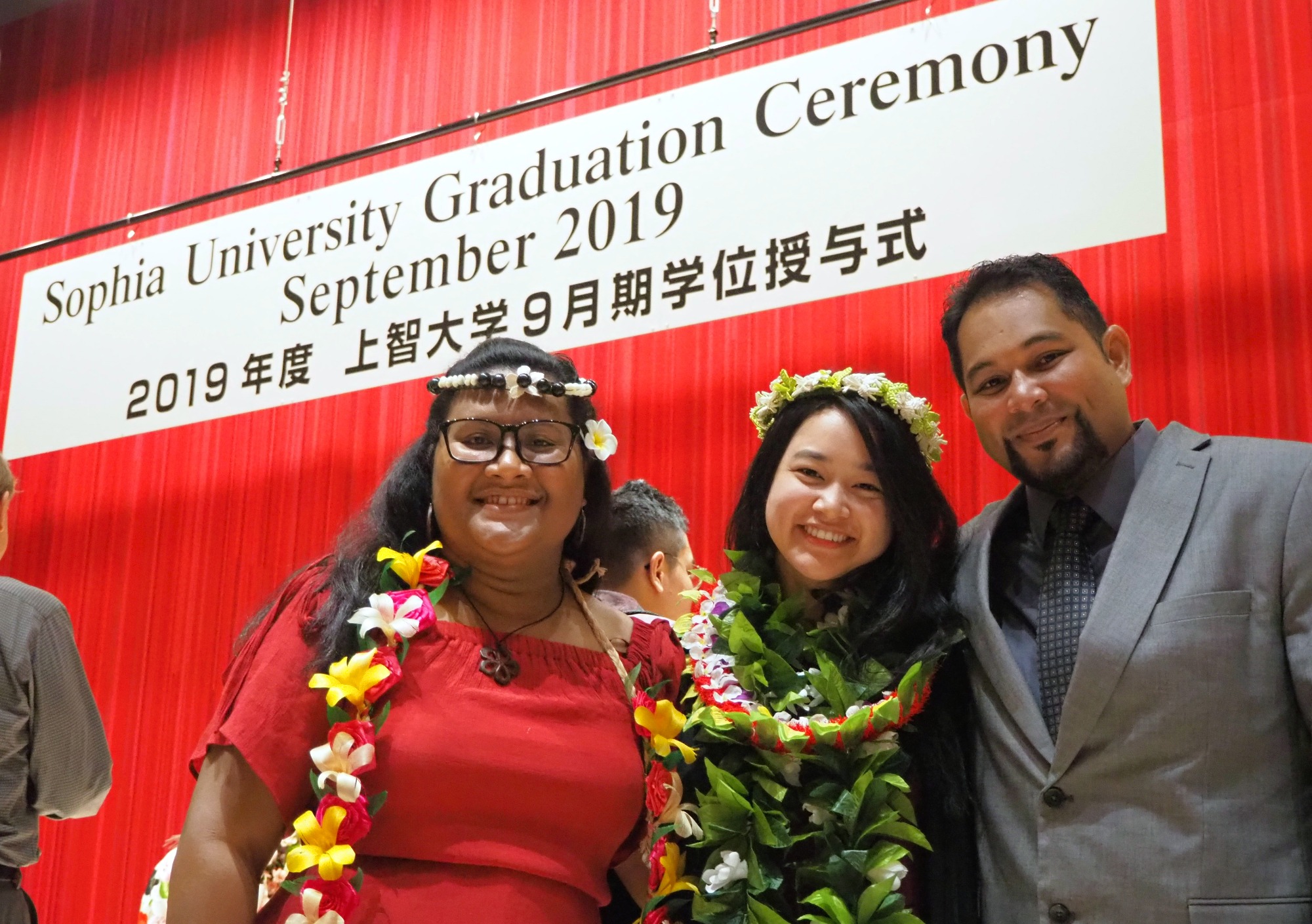 2nd Term Xavier Exchange Students & 1st Term MCT Exchange Students Graduate Sophia University