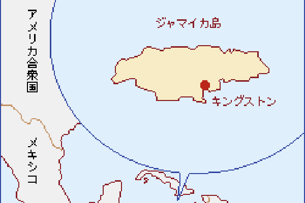 【記事のご紹介】（中国特集）ジャマイカから見た中国