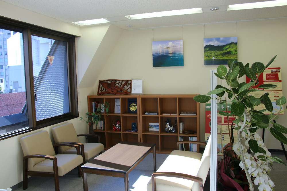 Office Relocation
