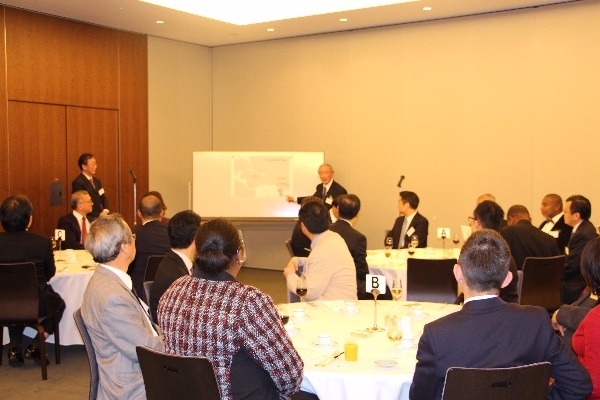 The Reception Party Held for the Caribbean Leadership Program