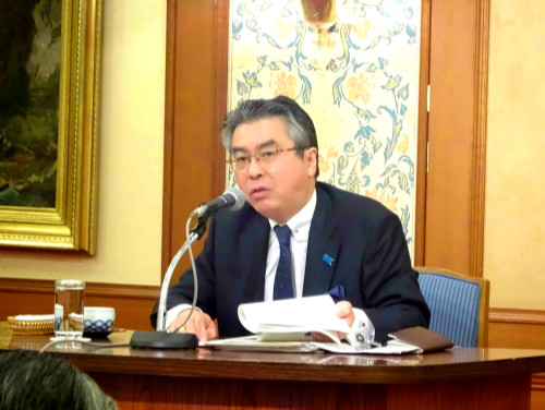 The 310th Lecture Meeting Regarding Global Issues