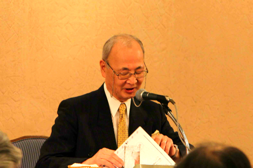 The 311th Lecture Meeting Regarding Global Issues