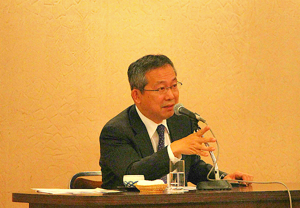 The 312th Lecture Meeting Regarding Global Issues