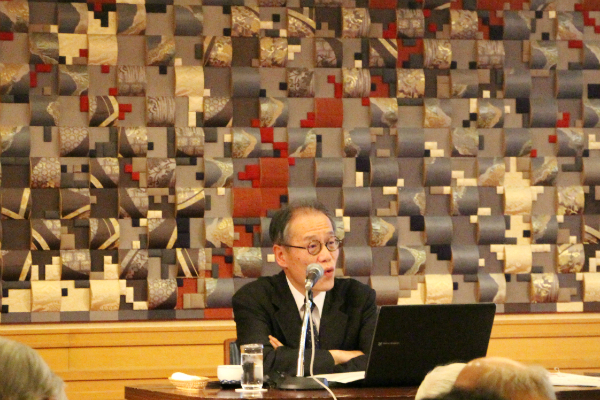 The 313th Lecture Meeting Regarding Global Issues