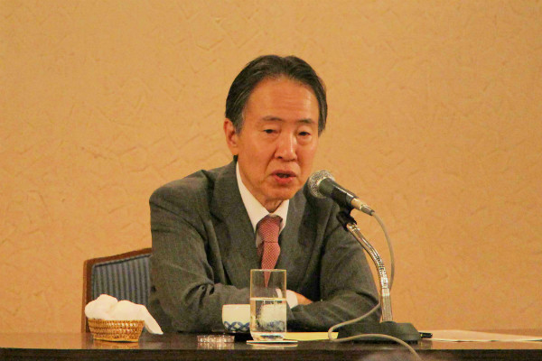 The 315th Lecture Meeting Regarding Global Issues