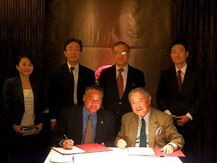 APIC、ミクロネシア自然保護基金と連携協定