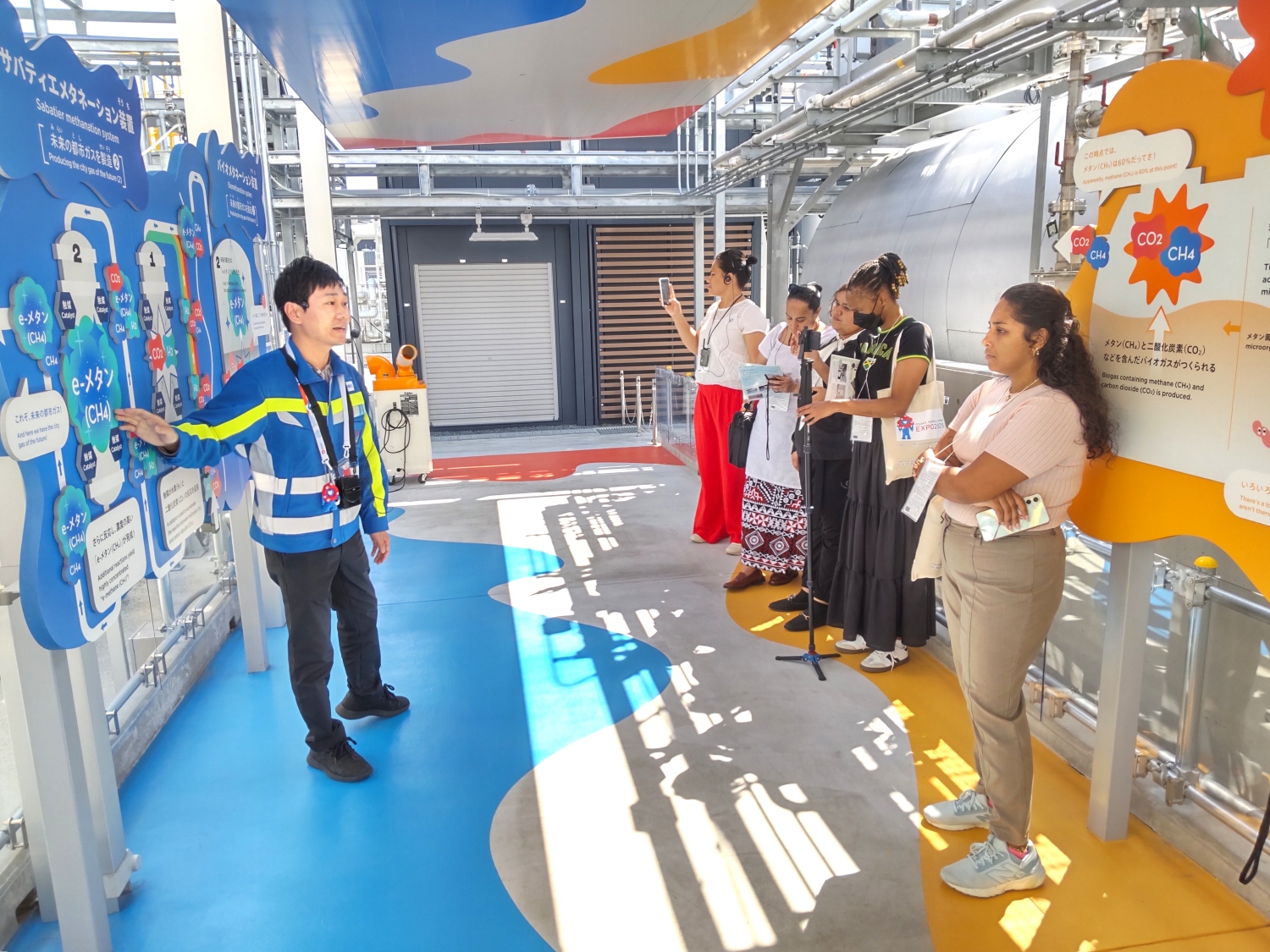 見学ツアー