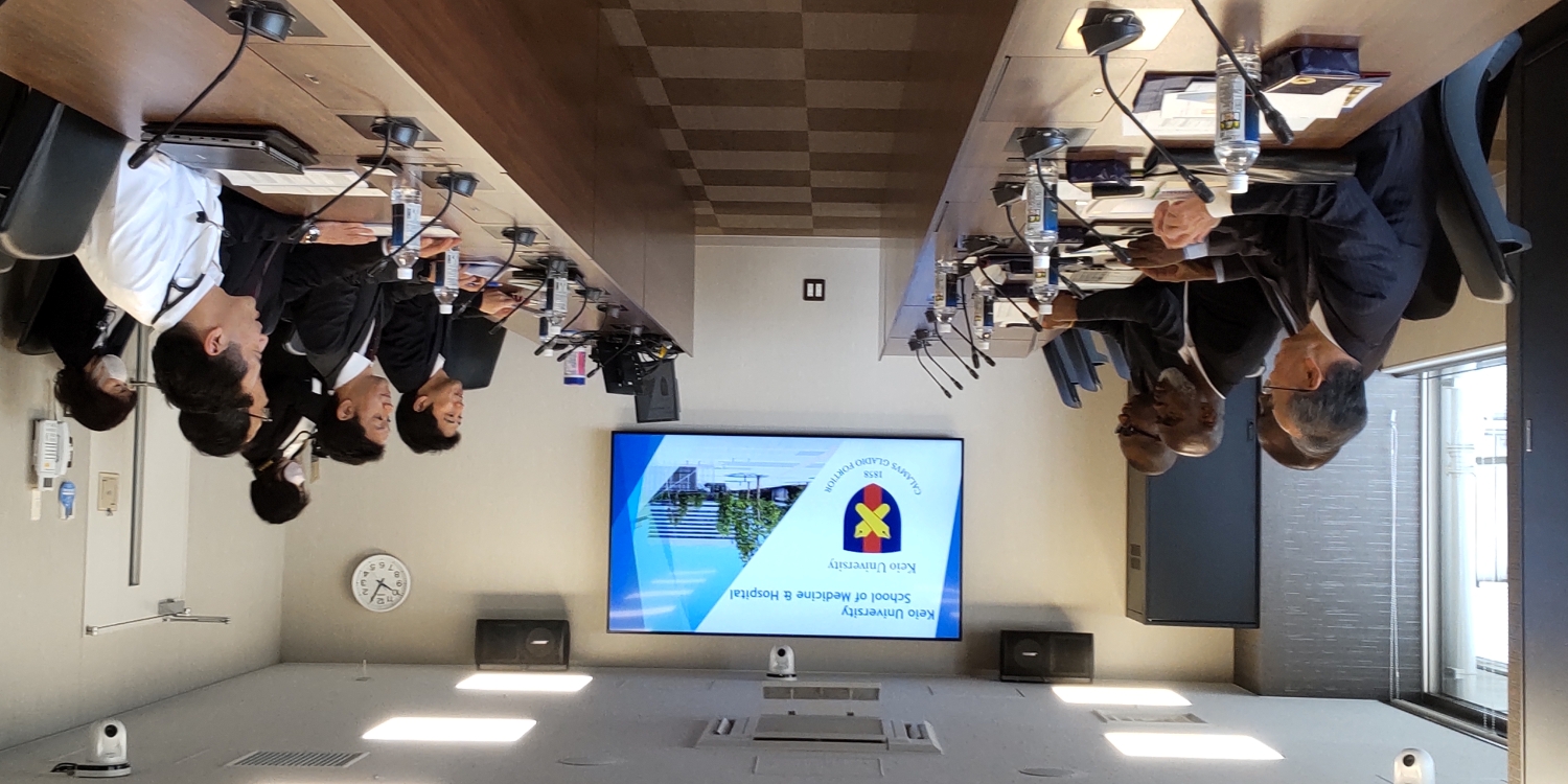 慶應義塾大学医学部訪問