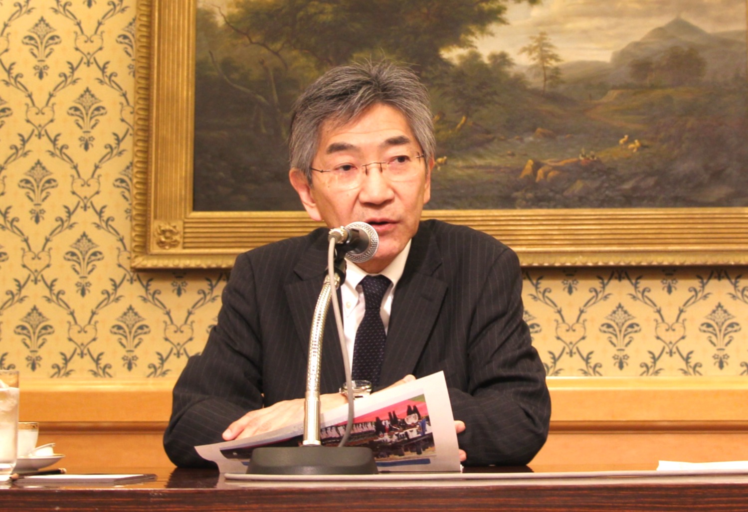 The 345th Lecture Meeting Regarding Global Issues