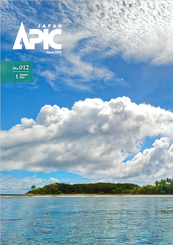 APIC会報 No.12
