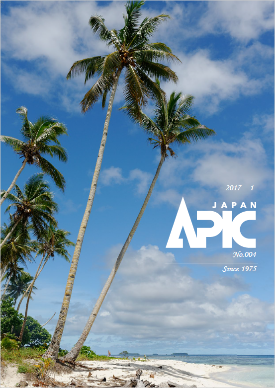 APIC会報 No.4